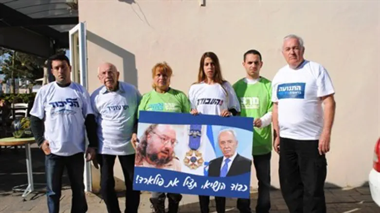 Israeli parties unite in call to free Pollard