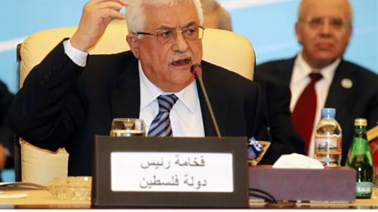 PA Chairman Mahmoud Abbas
