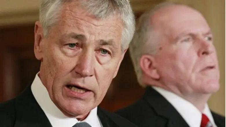 defense secretary nominee Chuck Hagel