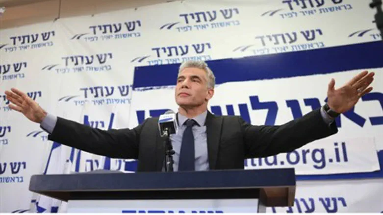 Yair Lapid