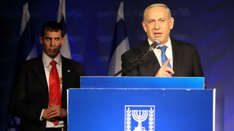 Netanyahu speaks after elections