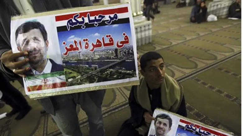 Sunni Egyptians protest Ahmadinejad’s visit t