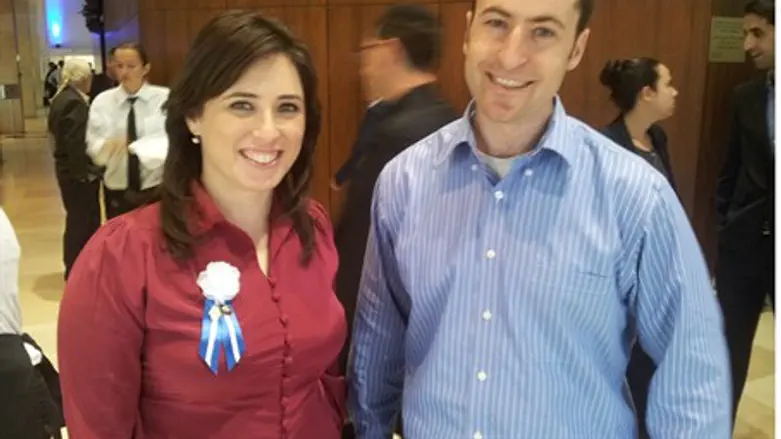 MK Hotovely and her fiancee