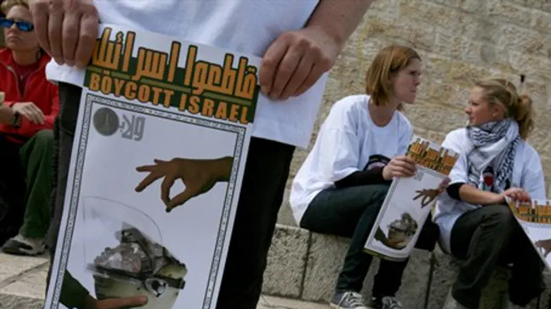 posters calling to boycott Israel
