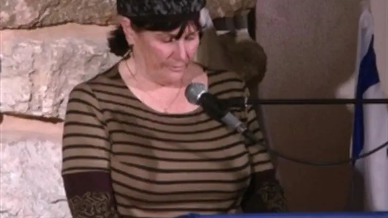 Tzvia Fogel