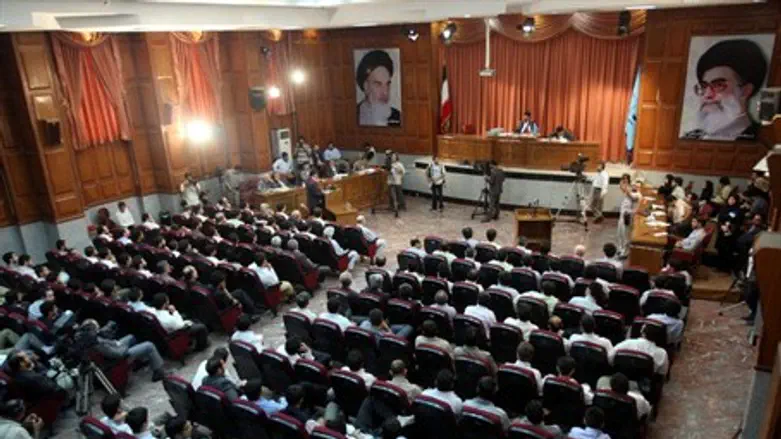 A courtroom at the revolutionary court in Teh