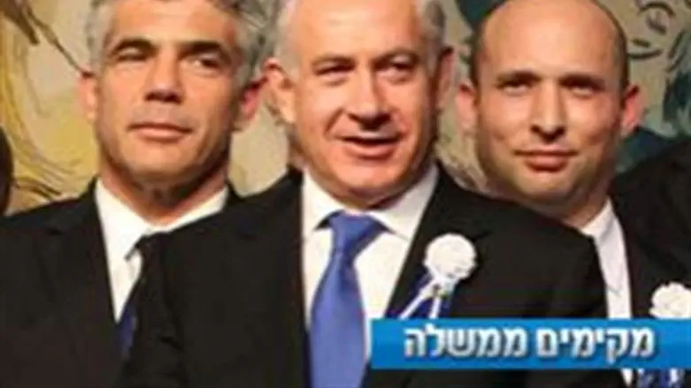Lapid, Netanyahu, Bennett