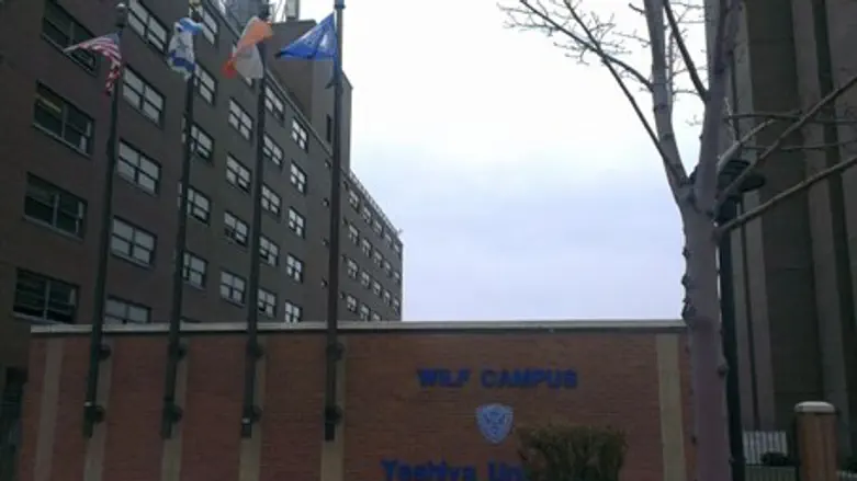 Yeshiva University