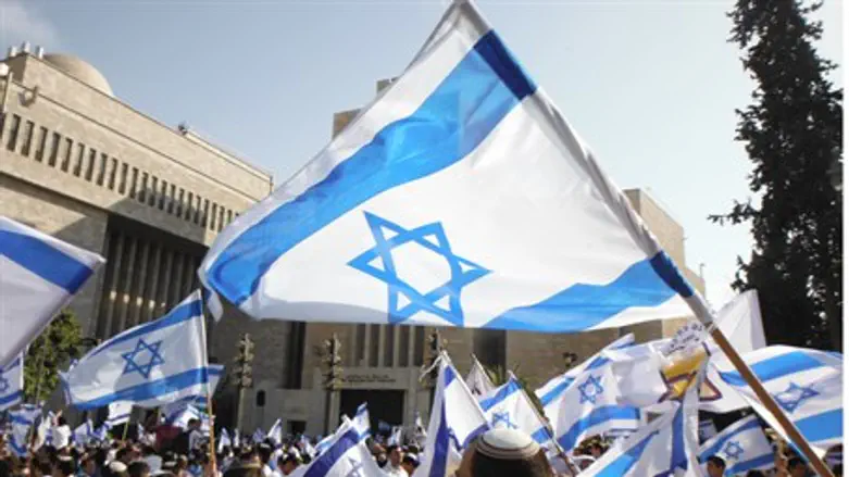 Flag Dance in Jerusalem