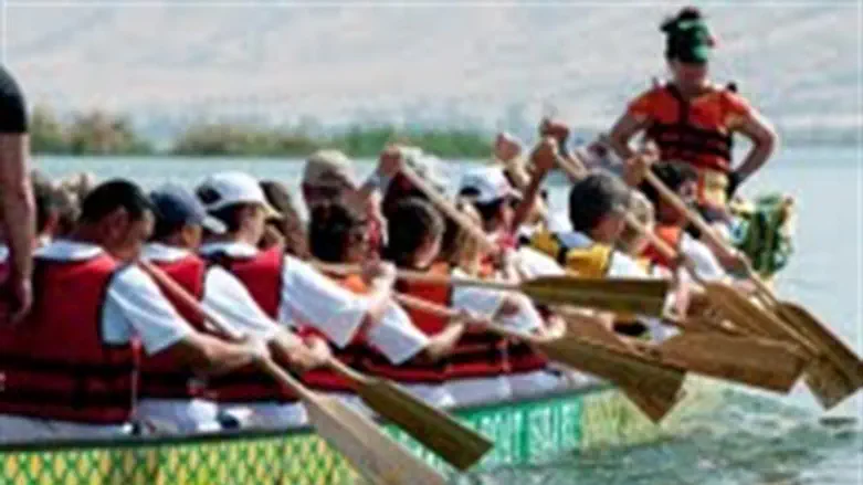 OneFamily Dragon Boat
