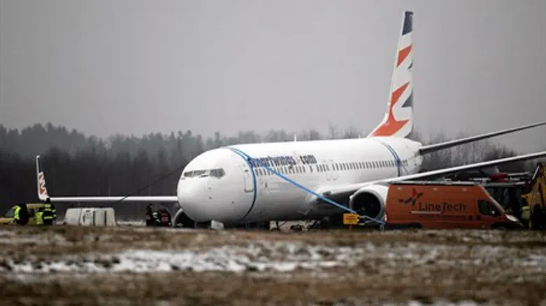 Egypt Air plane
