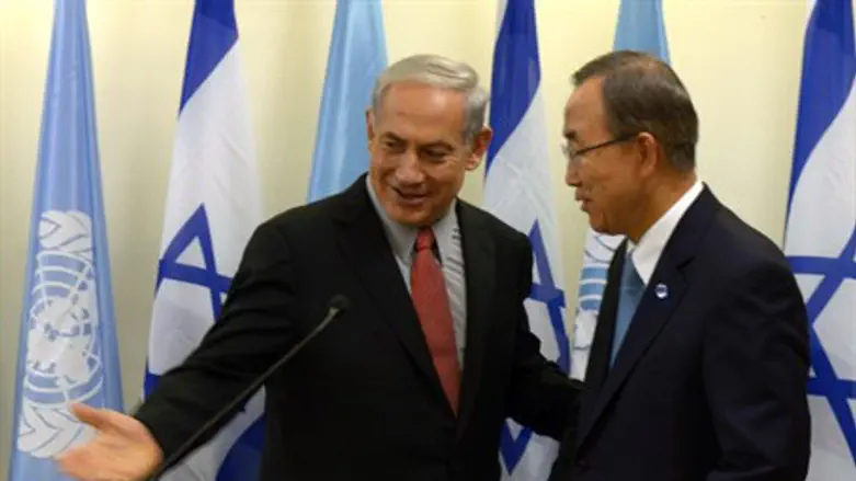Prime Minister Netanyahu and UN Secretary Gen