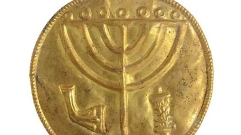 Golden medallion unearthed at Ophel dig