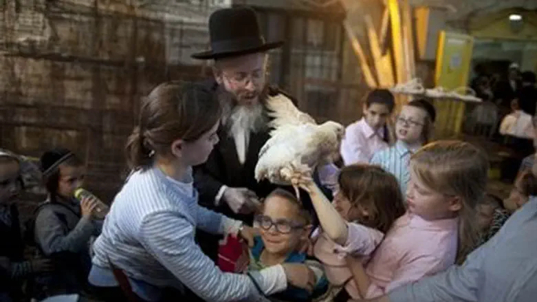 Kaparot in Jerusalem