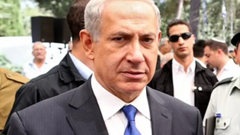 What is Your Vision, Prime Minister Netanyahu?