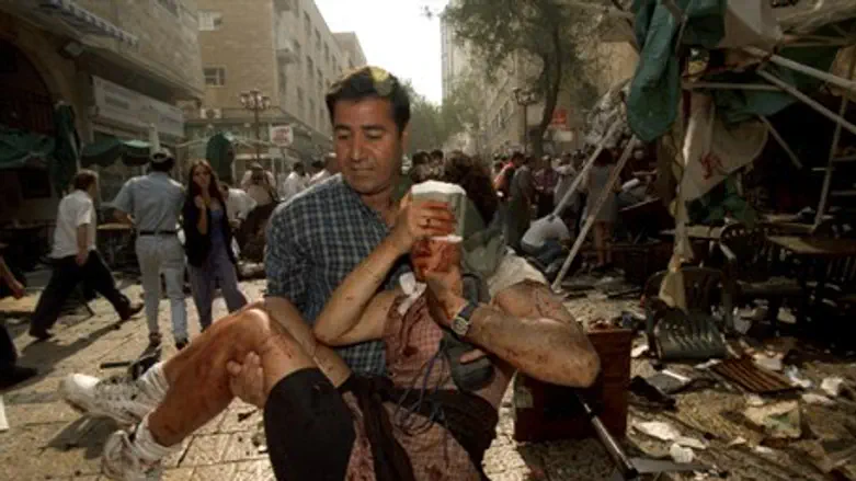 Triple suicide bombing in Jerusalem, 1997 (file)