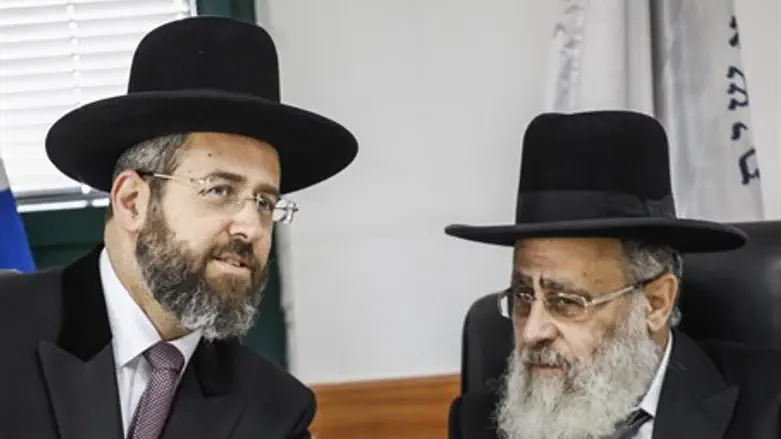 Chief Rabbis David Lau and Yitzhak Yosef