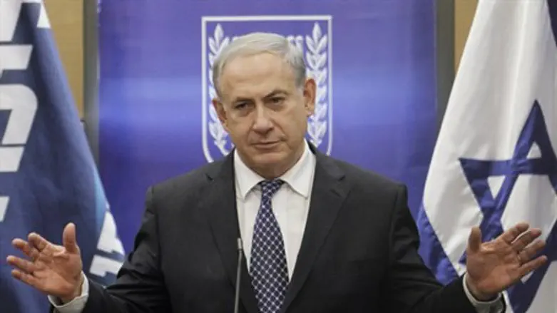 Binyamin Netanyahu