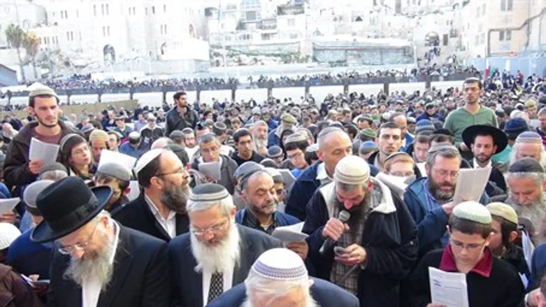 Prayer rally at Kotel