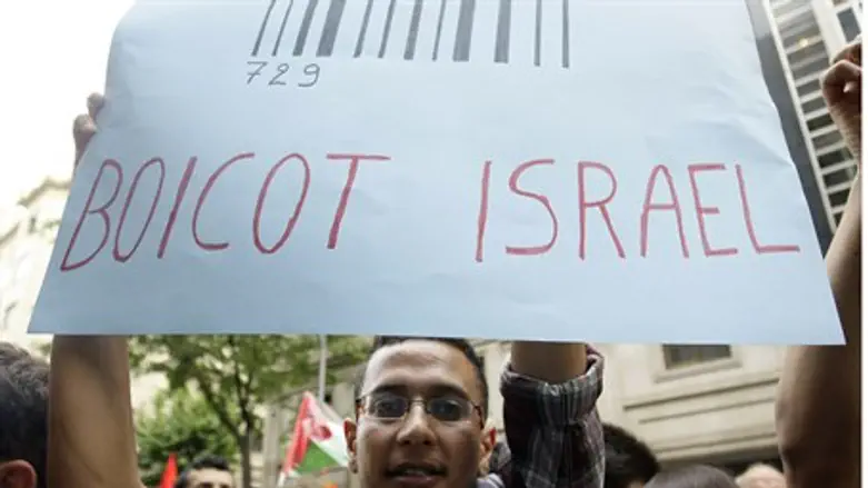 Anti-Israel boycott campaigners