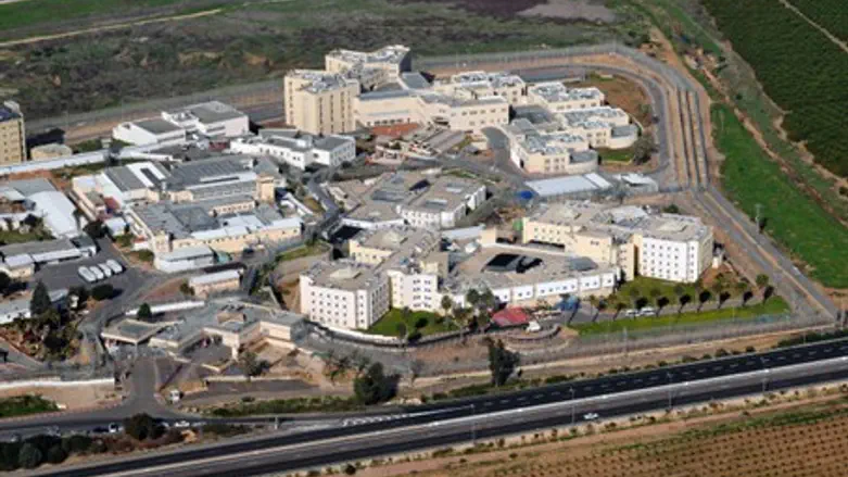 Rimonim prison, where Hilal was attacked