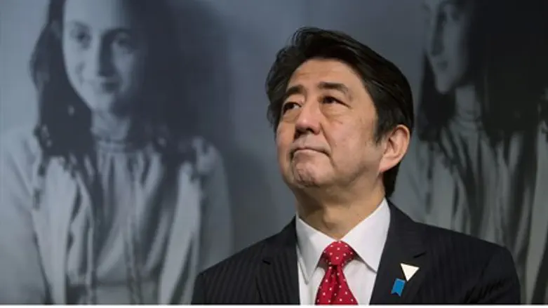 Japan's Prime Minister visits the Anne Frank 