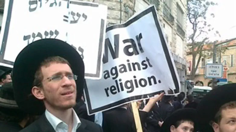 Demonstration in Jerusalem.