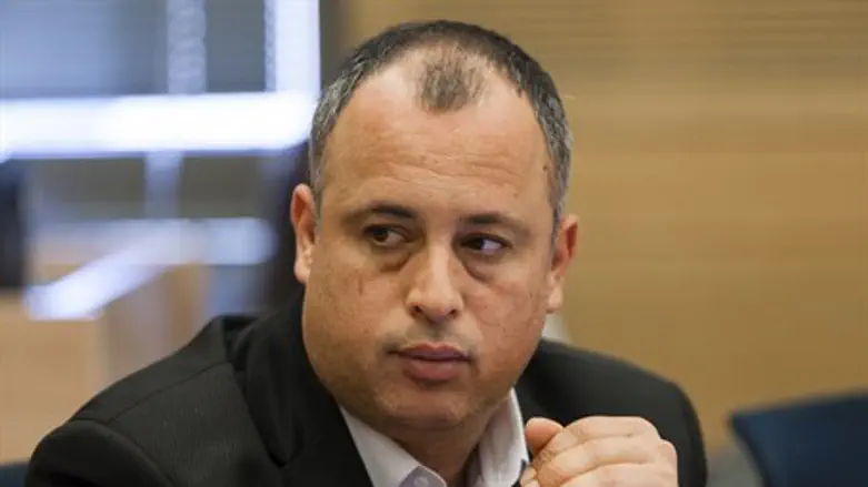 MK Hilik Bar
