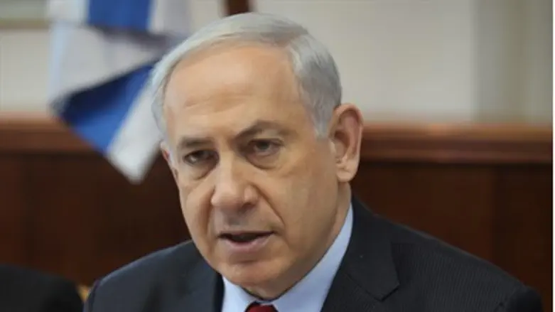 Prime Minister Binyamin Netanyahu