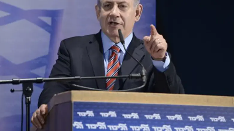 Binyamin Netanyahu at the Likud Conference