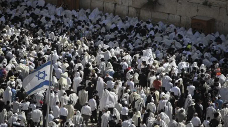 Western Wall (Kotel)