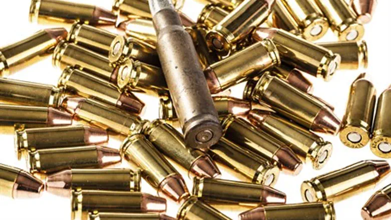 Bullets (illustration)