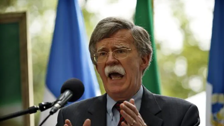 John R. Bolton