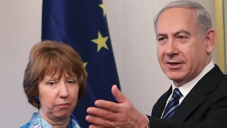 EU's Catherine Ashton and Binyamin Netanyahu