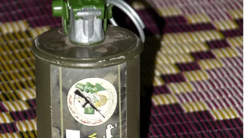 Grenade, with terror insignia (illustration)