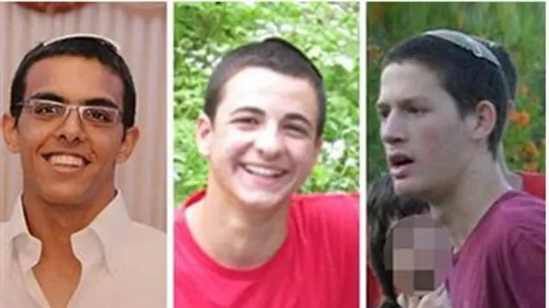 Still missing (L to R): Eyal Yifrah, Gilad Sh