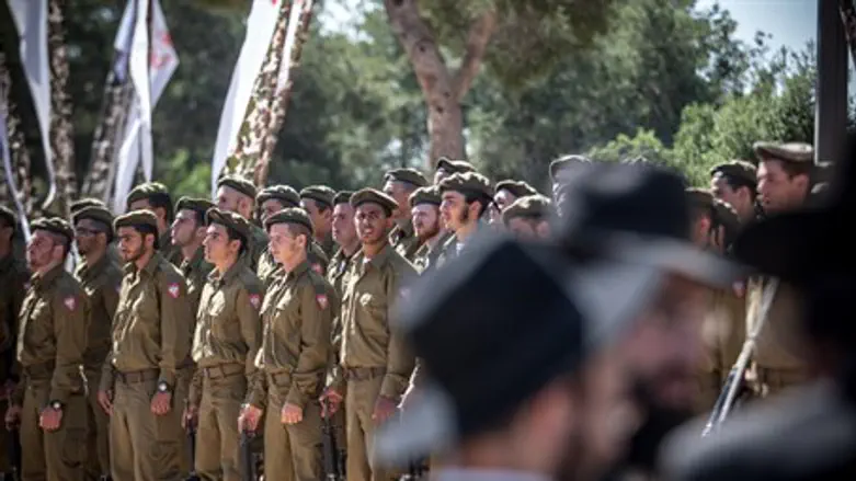 Nahal Hareidi Brigade soldiers