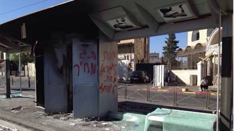 Destroyed Light Rail station in Jerusalem