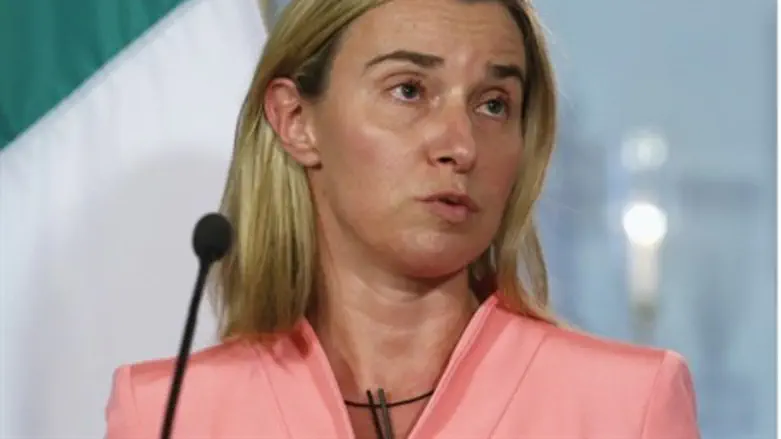 Frederica Mogherini