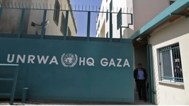 UNRWA HQ in Gaza