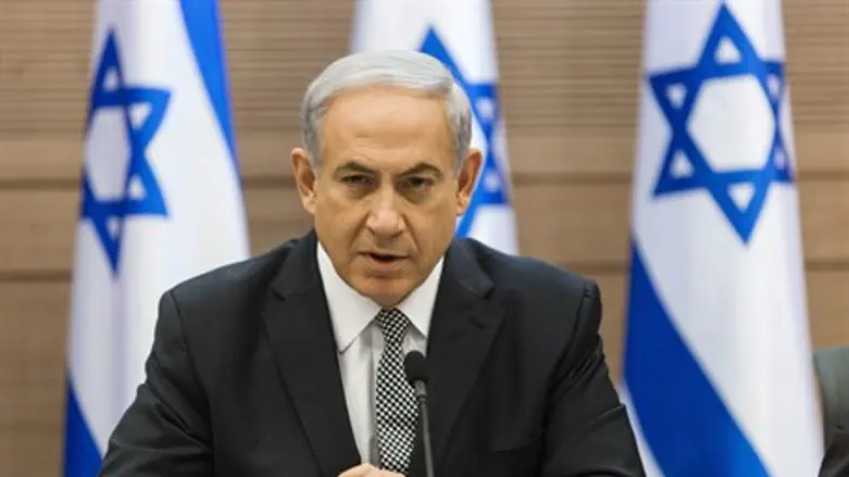 Prime Minister Binyamin Netanyahu