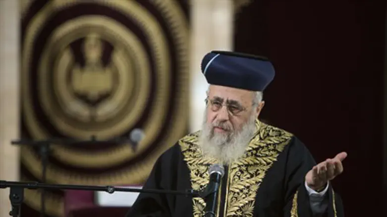 Rishon LeZion, Rabbi Yitzhak Yosef