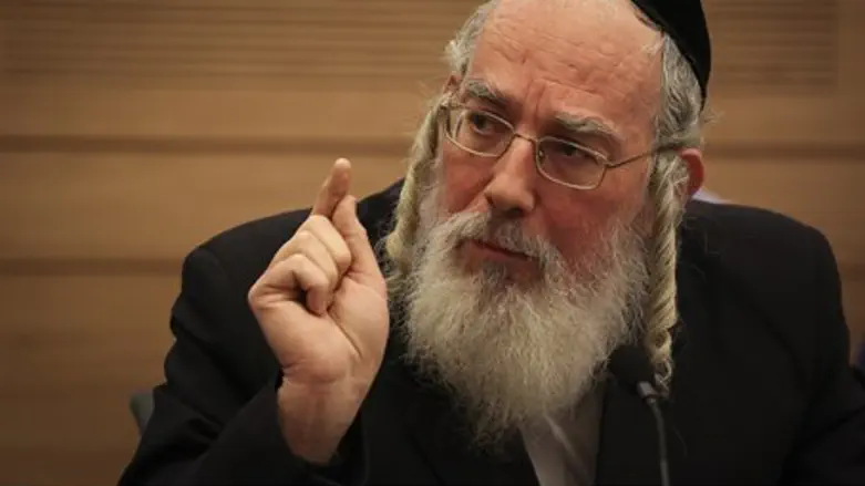 Yisrael Eichler