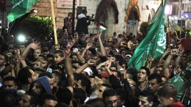 Hamas rally in Ramallah (file)