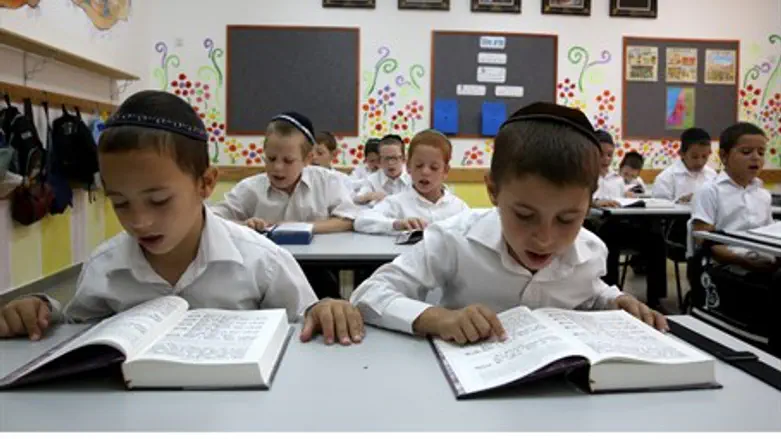 Children studying