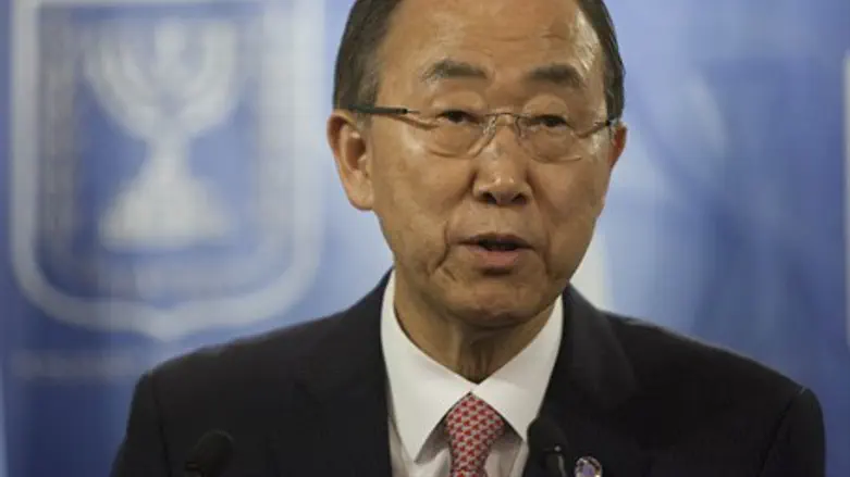 Ban Ki-Moon