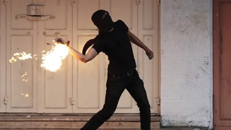 Firebomb (file)