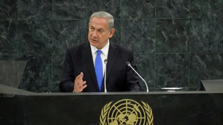 Netanyahu at the UN