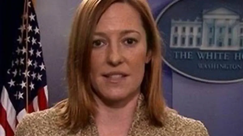 Jennifer Psaki