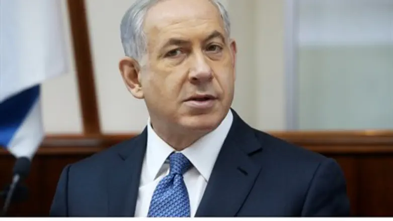 Binyamin Netanyahu